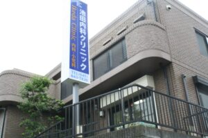 clinic_img001